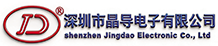 深圳市晶导电子 Jingdao Electronic
